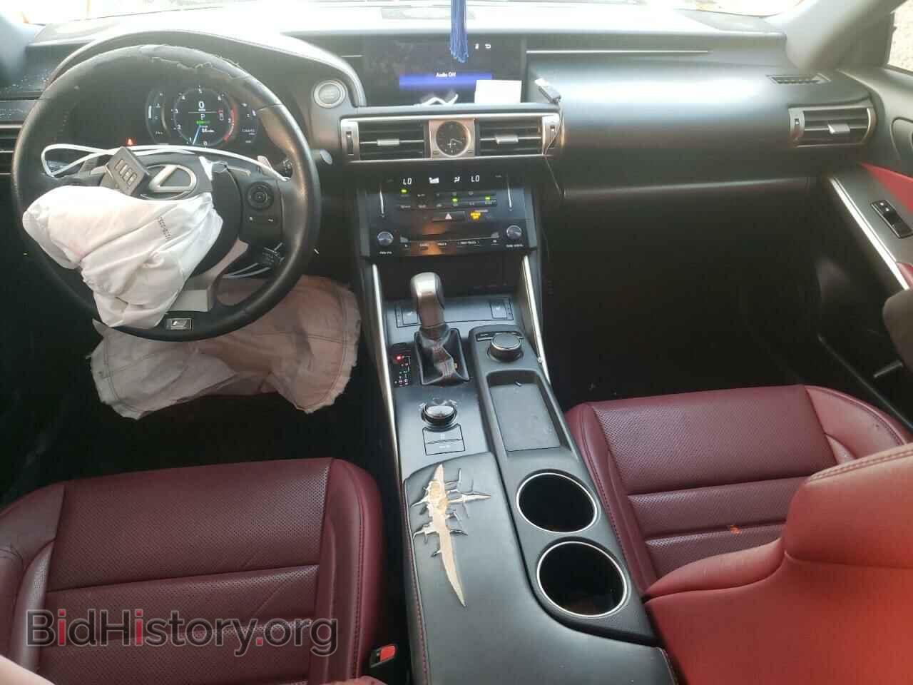 2014 LEXUS IS - VIN: JTHBF1D29E5014108 - Photo 8