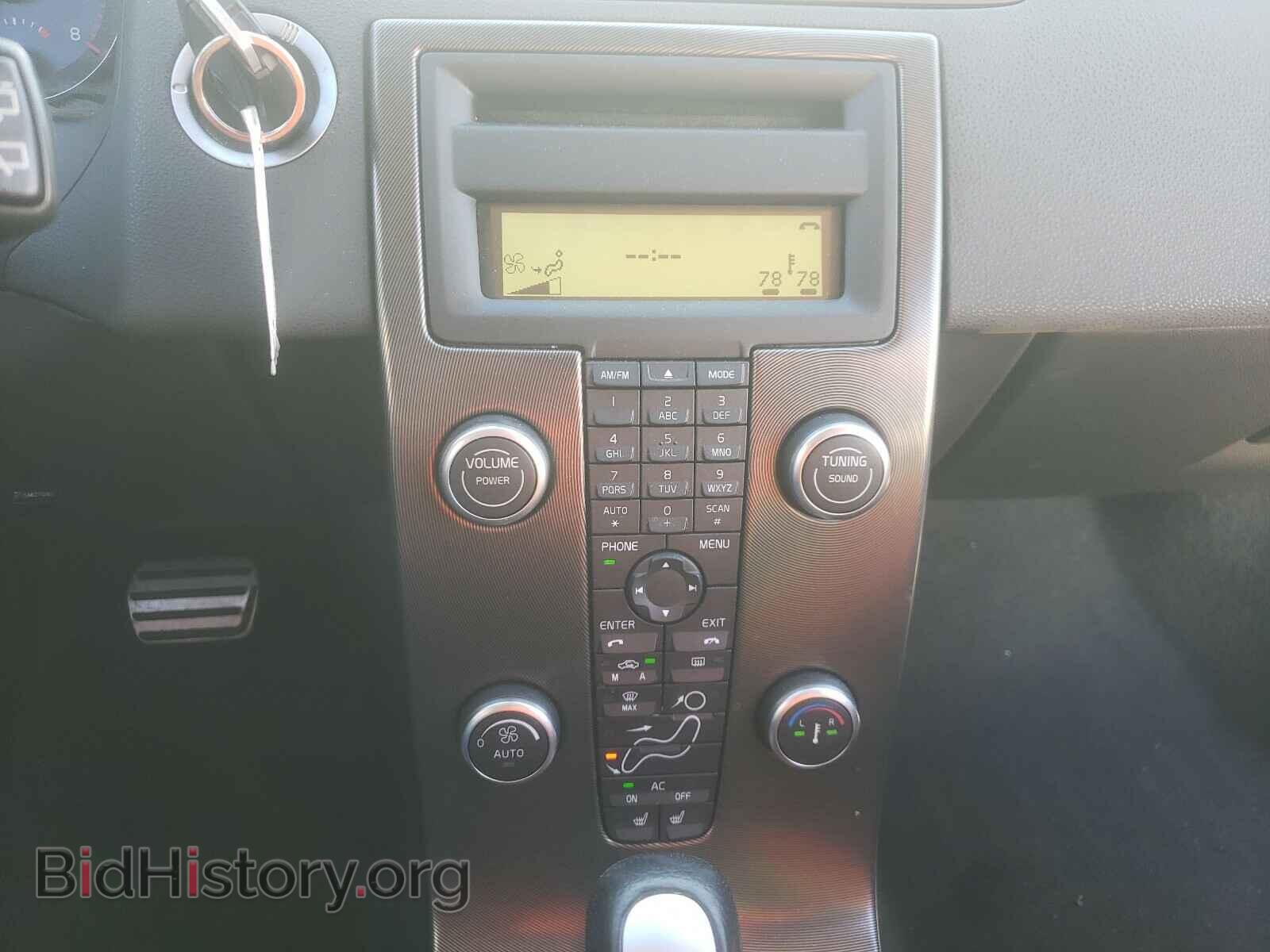 2013 VOLVO C30 - VIN: YV1672MK5D2304779 - Фото 9