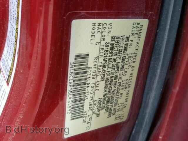 2011 NISSAN VERSA - VIN: 3N1BC1AP9BL431592 - Фото 10