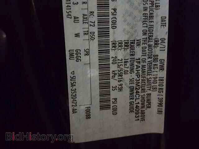2012 FORD FOCUS - VIN: 1FAHP3M24CL140931 - Photo 10