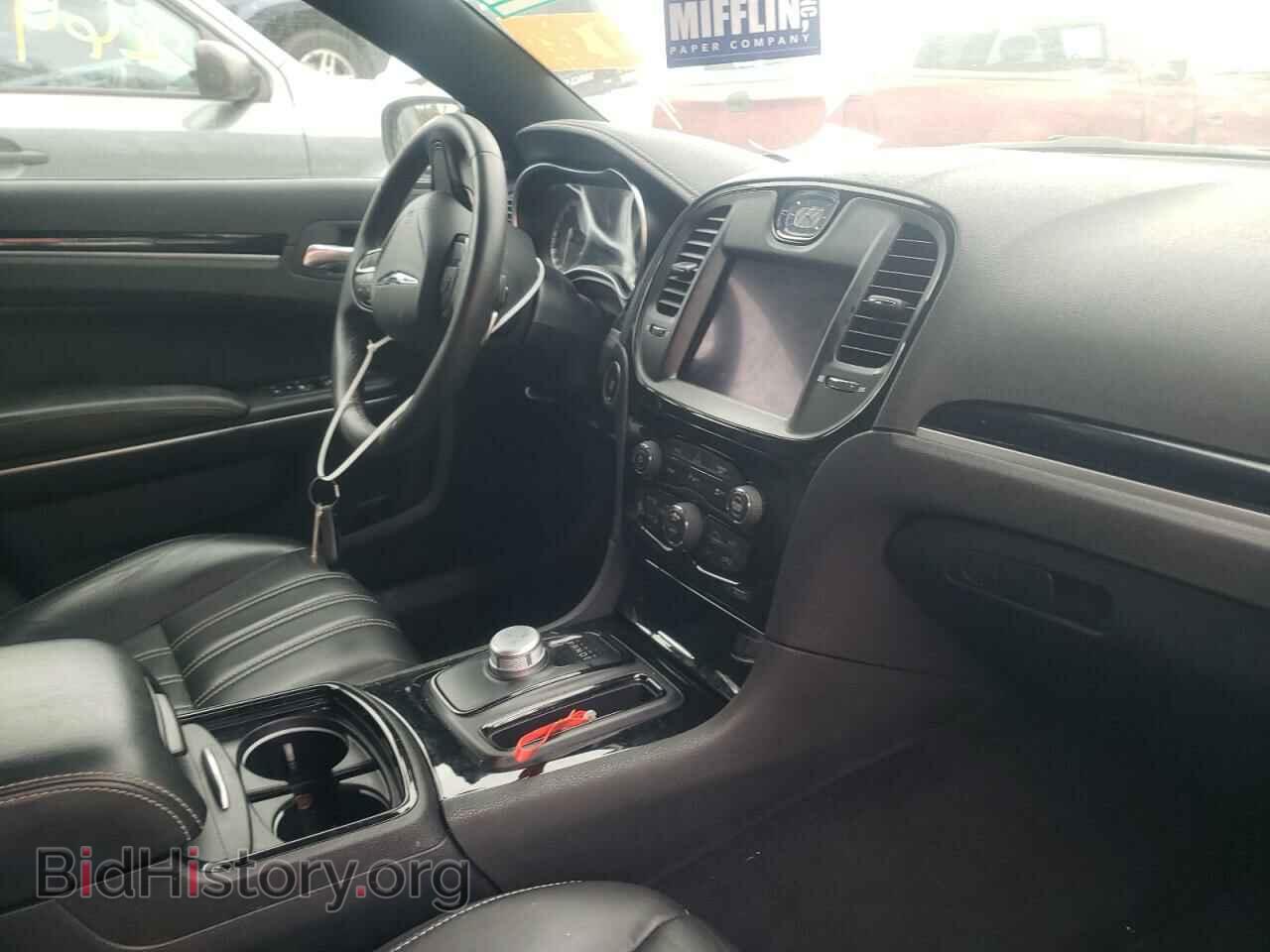 2021 CHRYSLER 300 - VIN: 2C3CCABG3MH545930 - Фото 9