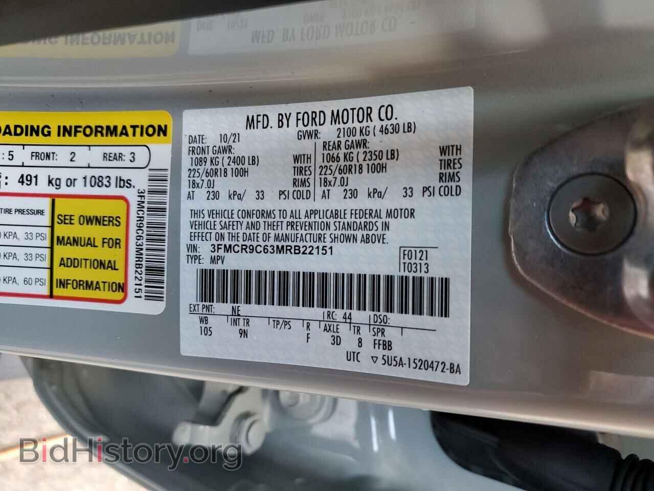 2021 FORD BRONCO - VIN: 3FMCR9C63MRB22151 - Фото 13