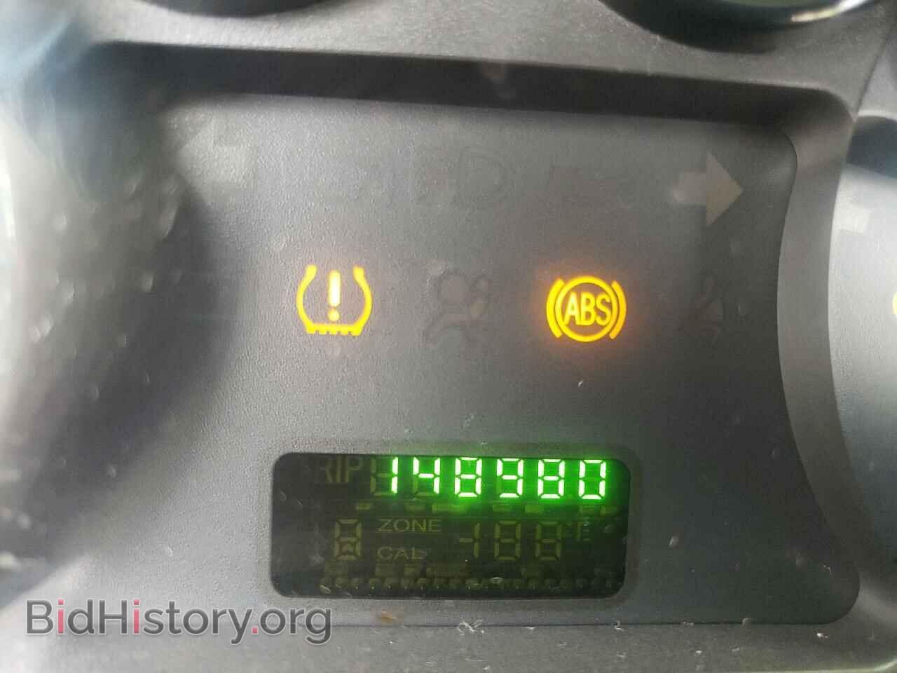 2007 FORD EDGE - VIN: 2FMDK46C87BA54204 - Фото 8