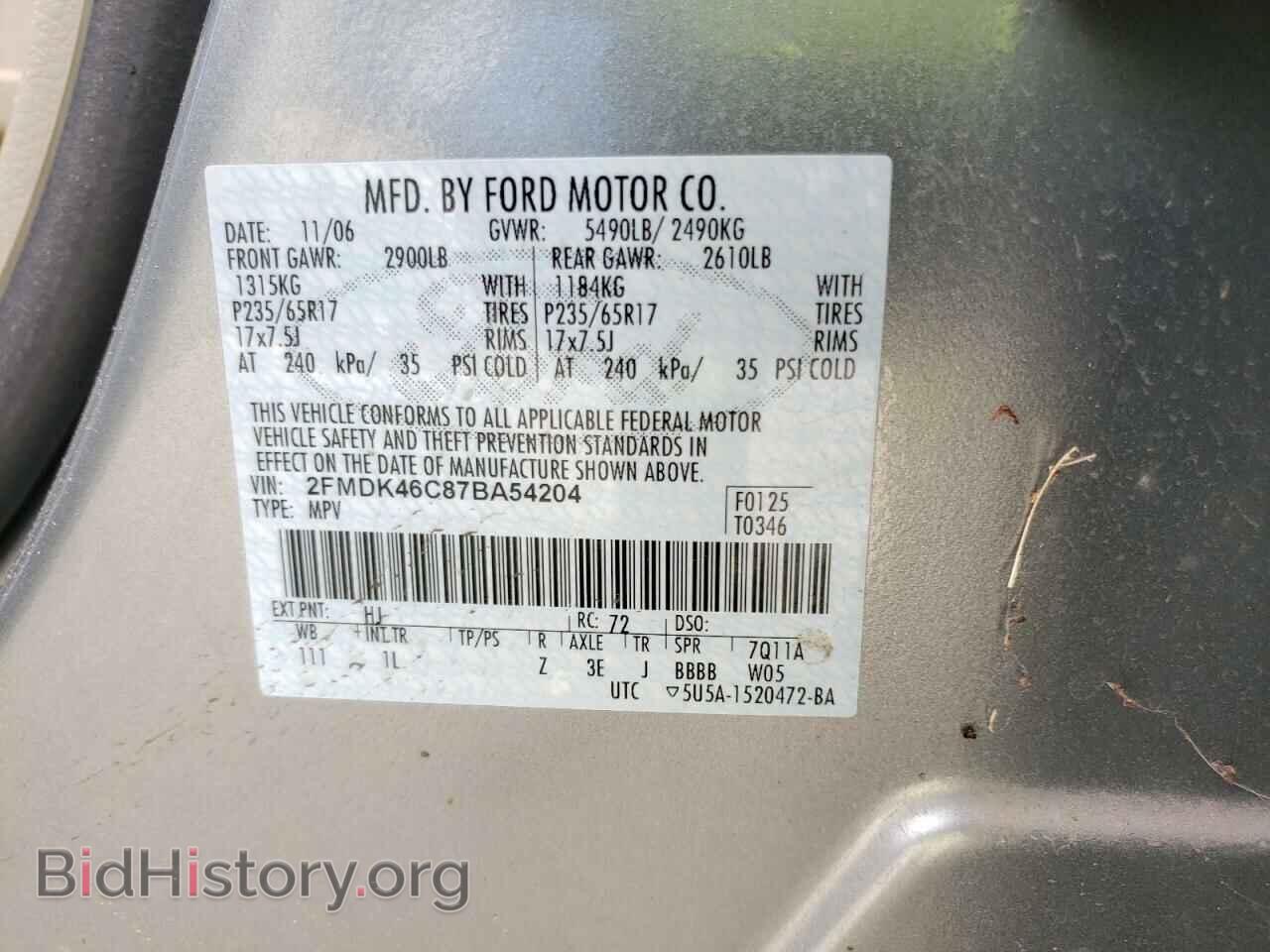 2007 FORD EDGE - VIN: 2FMDK46C87BA54204 - Фото 10