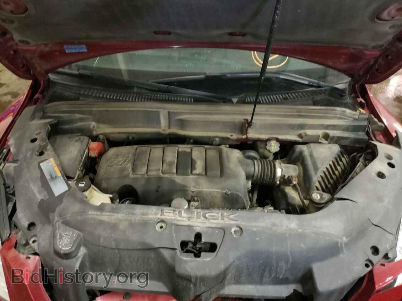 2012 BUICK ENCLAVE - VIN: 5GAKVCED4CJ191431 - Photo 7