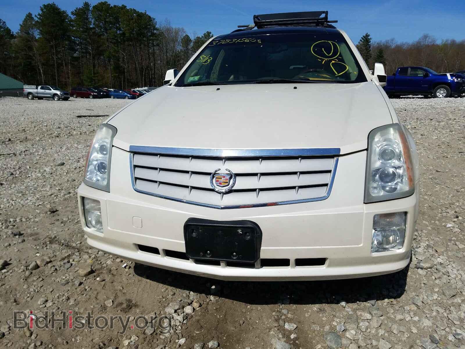 2006 CADILLAC SRX - VIN: 1GYEE637660207675 - Photo 9
