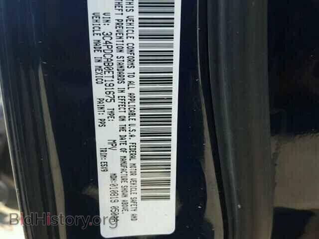 2014 DODGE JOURNEY - VIN: 3C4PDCAB0ET191675 - Фото 10