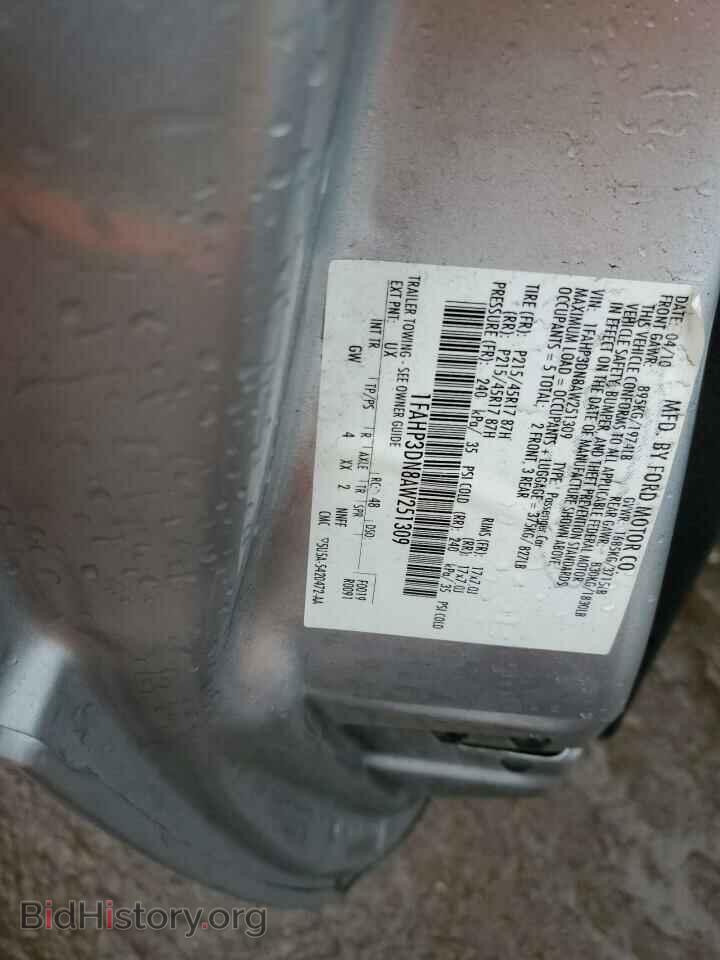 2010 FORD FOCUS - VIN: 1FAHP3DN8AW251309 - Фото 12