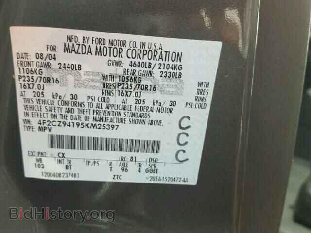 2005 MAZDA TRIBUTE - VIN: 4F2CZ94195KM25397 - Фото 10