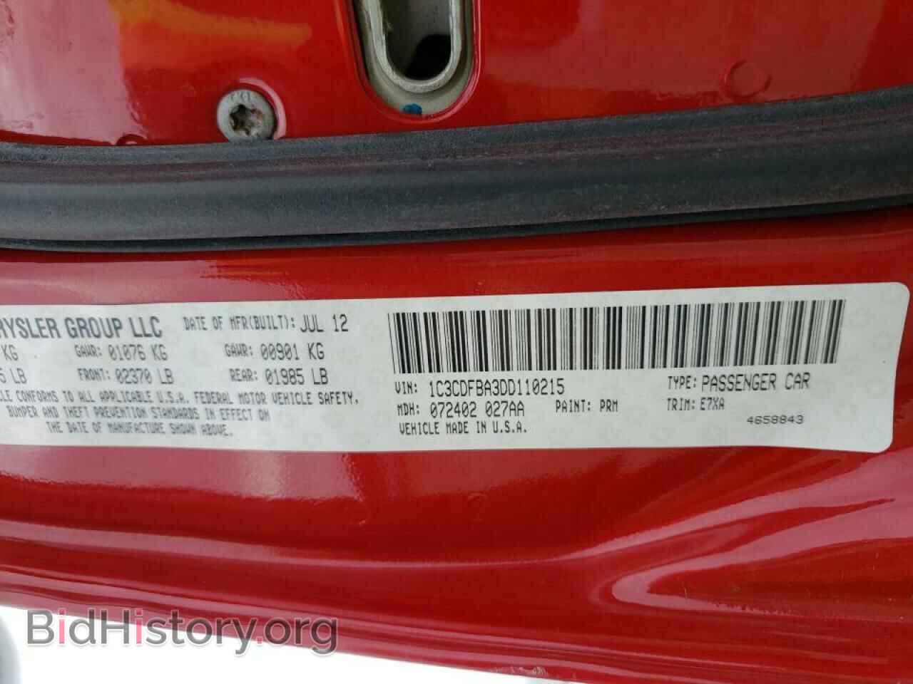 2013 DODGE DART - VIN: 1C3CDFBA3DD110215 - Фото 10