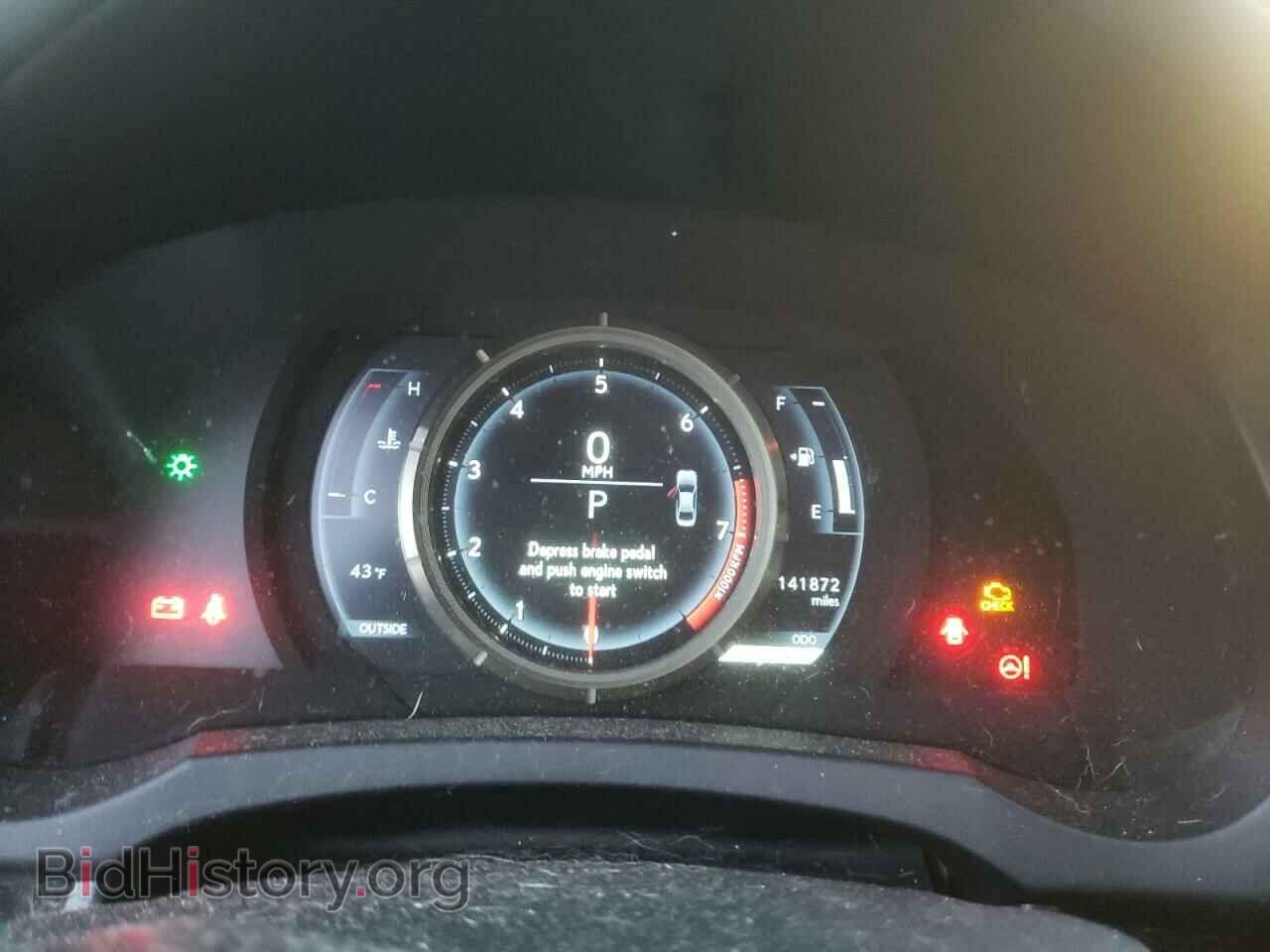 2014 LEXUS IS - VIN: JTHCF1D29E5010161 - Фото 9