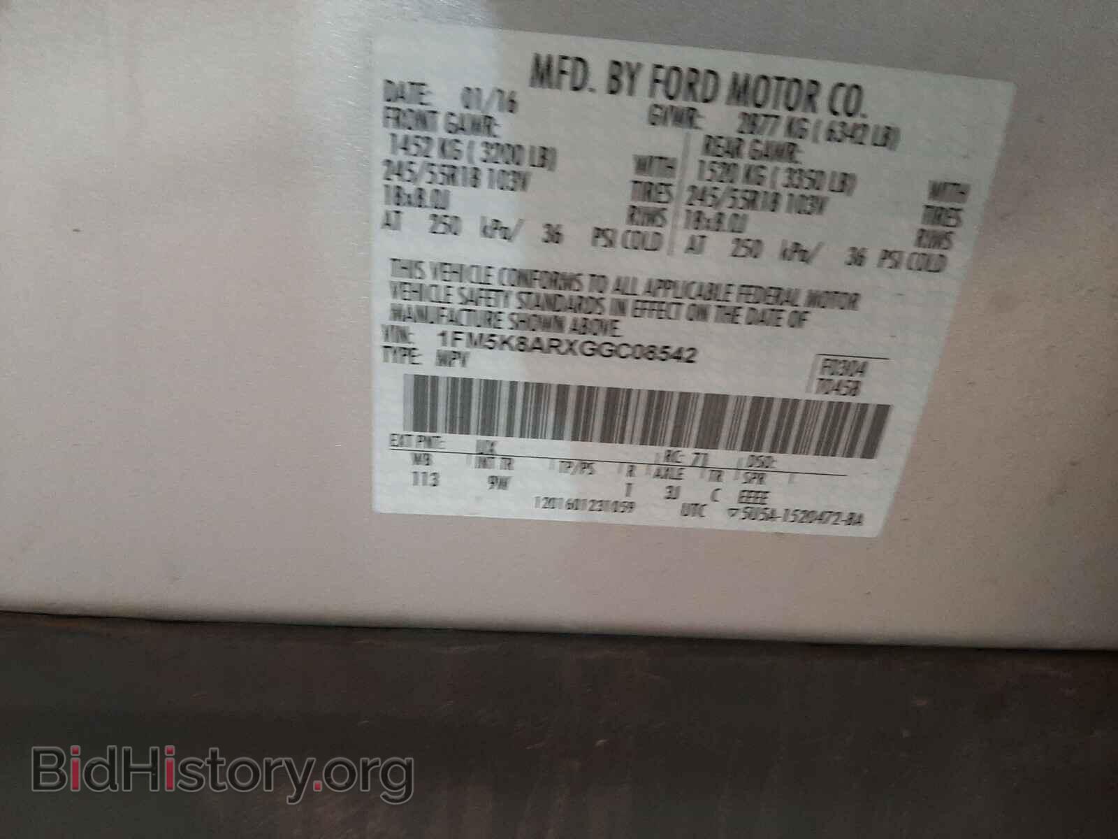 2016 FORD EXPLORER - VIN: 1FM5K8ARXGGC08542 - Photo 10