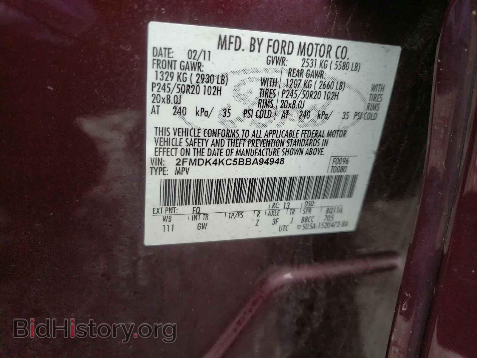 2011 FORD EDGE - VIN: 2FMDK4KC5BBA94948 - Photo 10