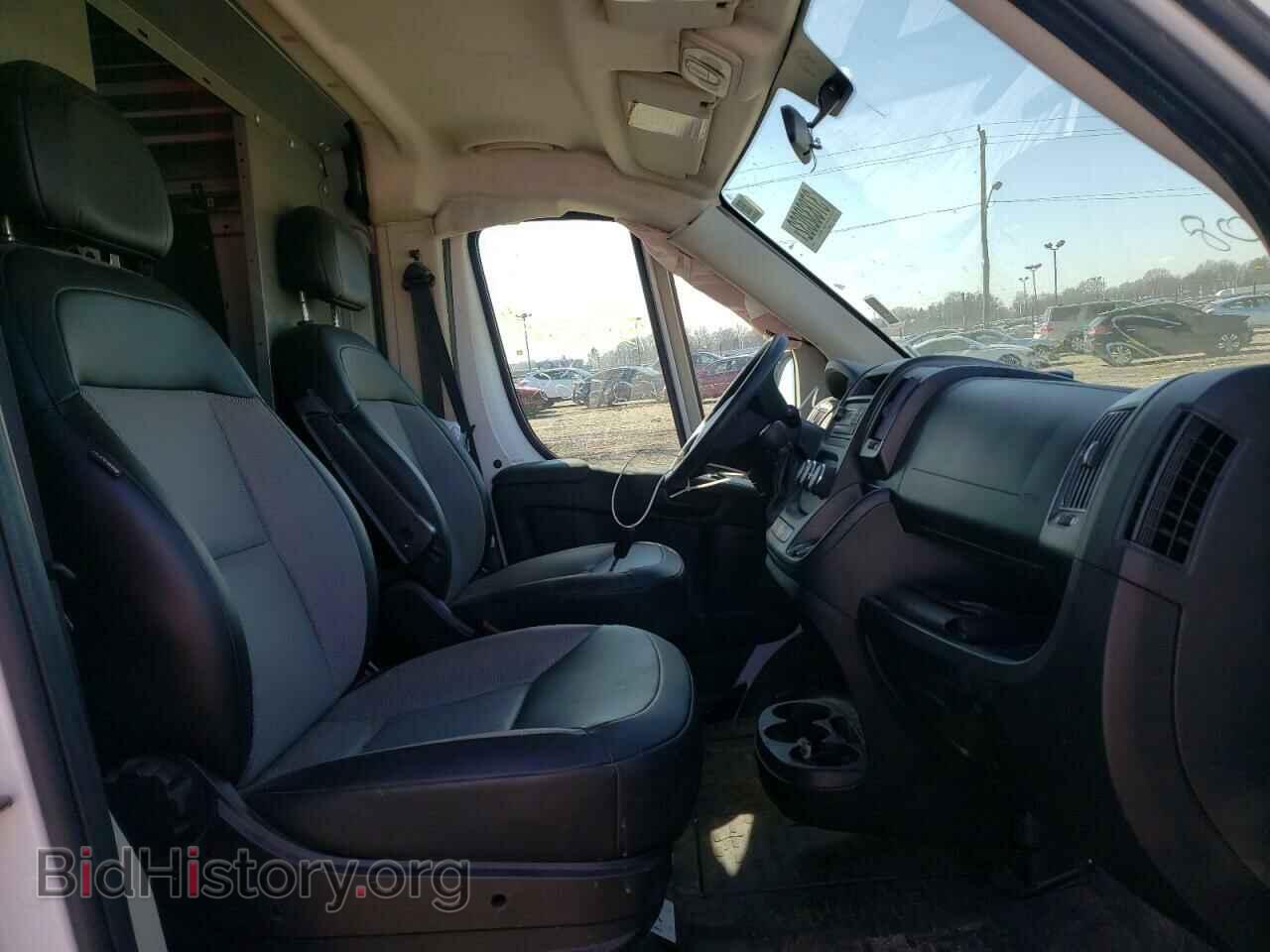 2017 RAM PROMASTER - VIN: 3C6TRVAG0HE525808 - Фото 5
