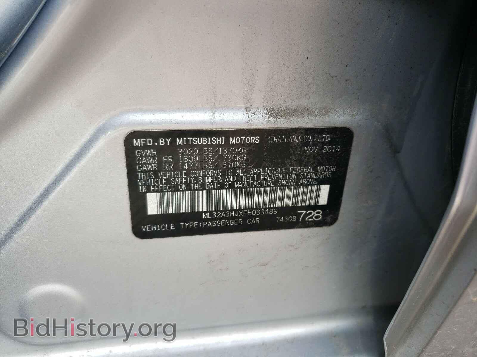 2015 MITSUBISHI MIRAGE - VIN: ML32A3HJXFH033489 - Фото 10