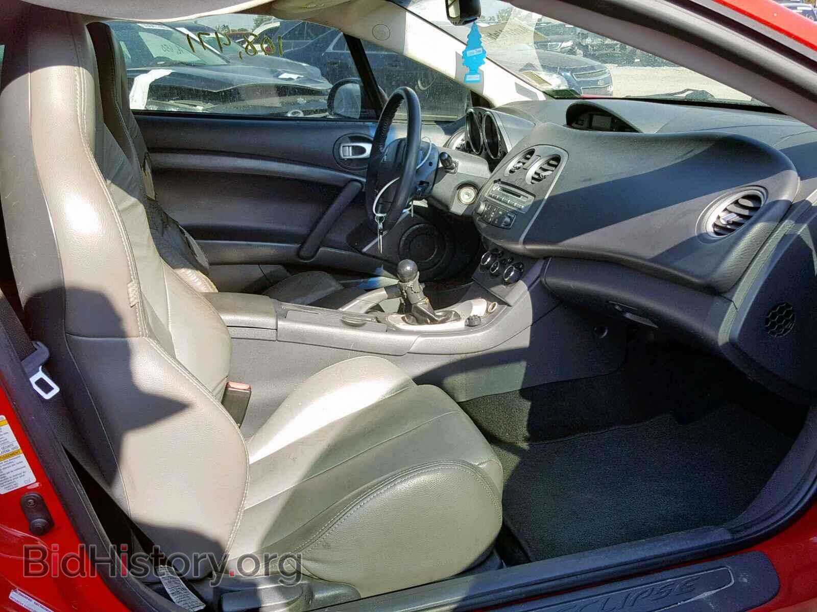 2007 MITSUBISHI ECLIPSE - VIN: 4A3AK24F87E005370 - Photo 5