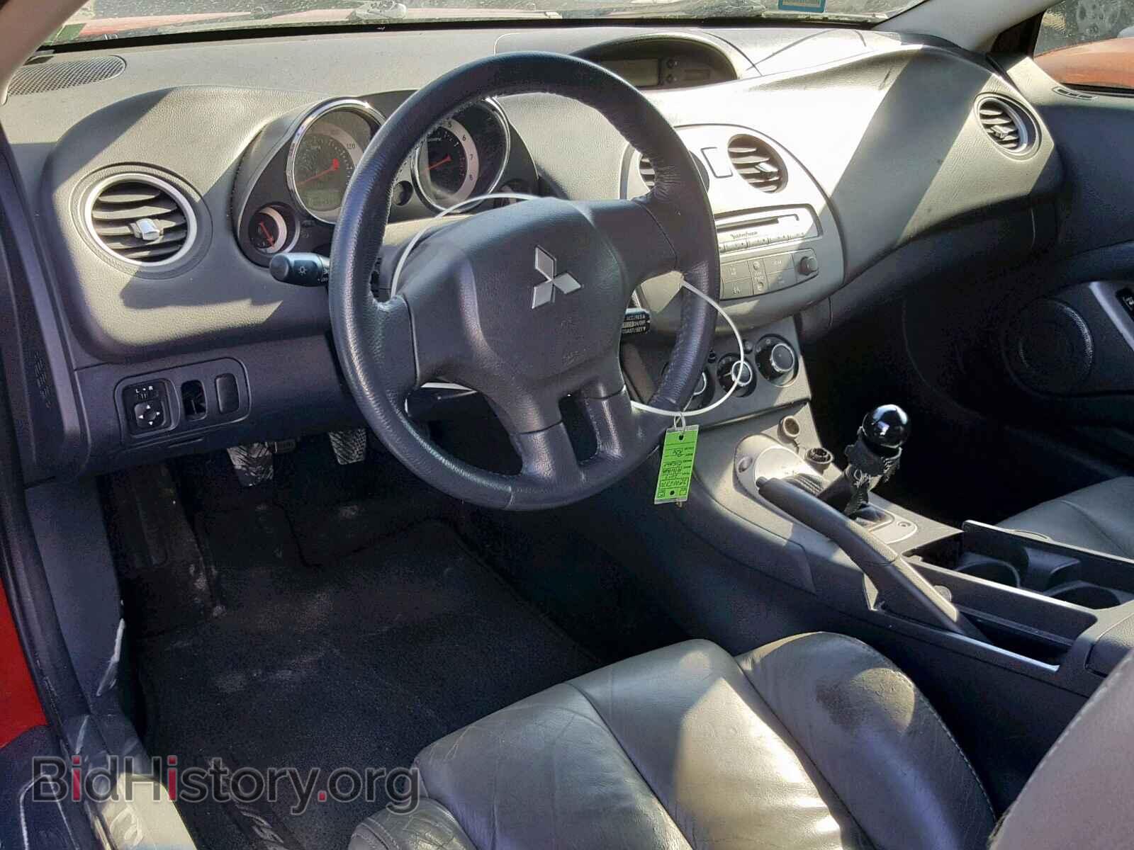 2007 MITSUBISHI ECLIPSE - VIN: 4A3AK24F87E005370 - Photo 9