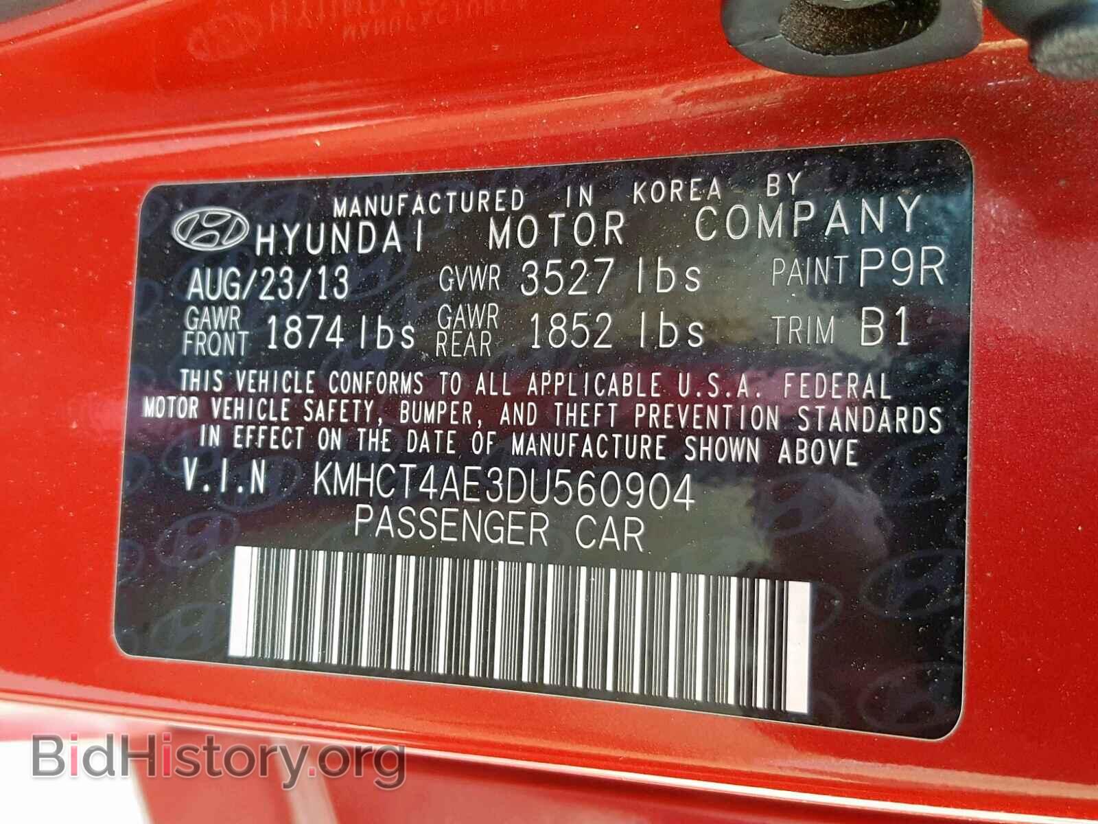 2013 HYUNDAI ACCENT - VIN: KMHCT4AE3DU560904 - Фото 10