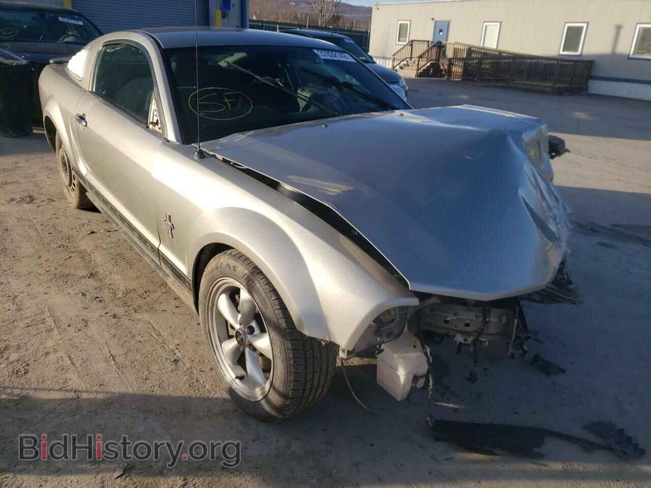 Photo 1ZVHT80N485148748 - FORD MUSTANG 2008