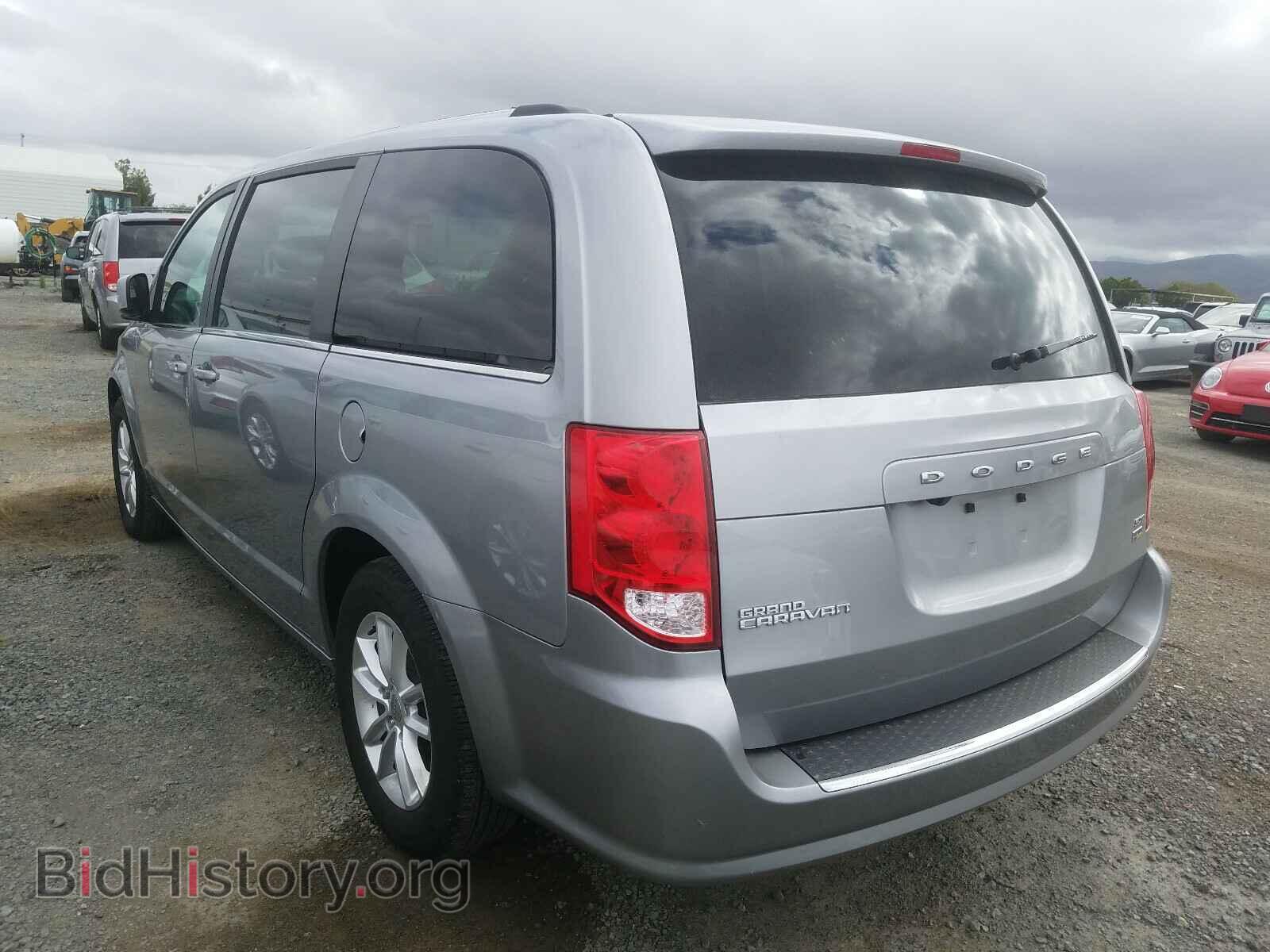 2019 DODGE CARAVAN - VIN: 2C4RDGCG6KR517535 - Фото 3
