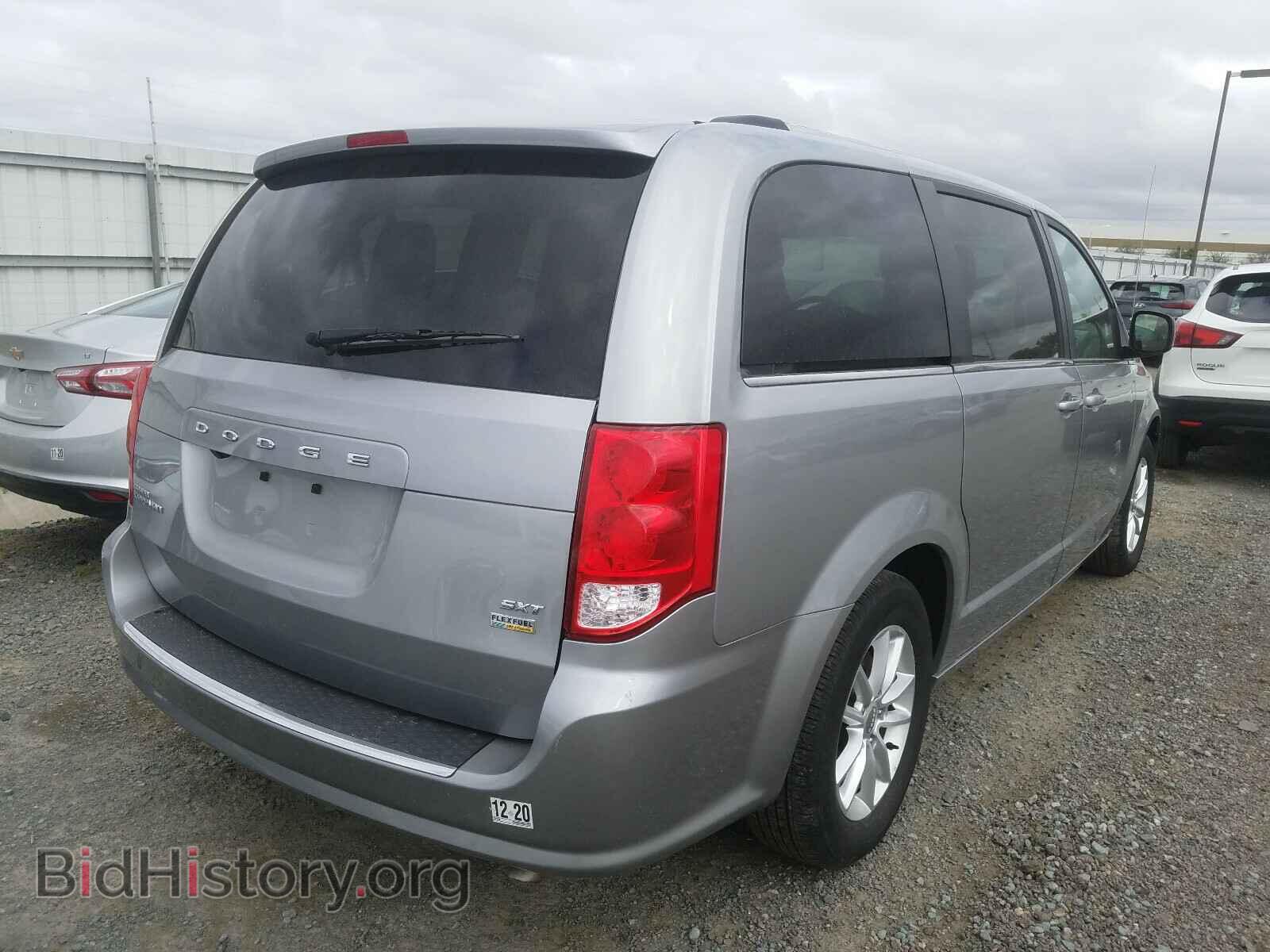2019 DODGE CARAVAN - VIN: 2C4RDGCG6KR517535 - Фото 4