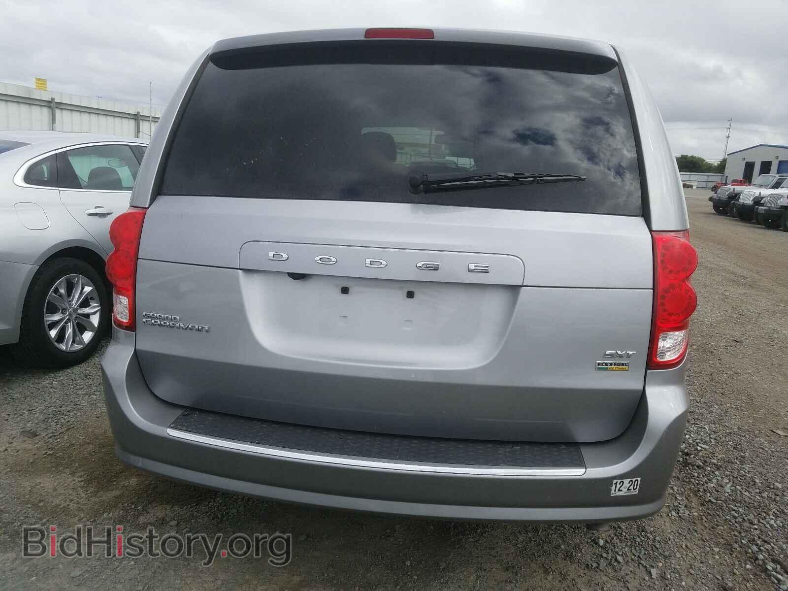 2019 DODGE CARAVAN - VIN: 2C4RDGCG6KR517535 - Фото 9