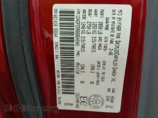 2006 DODGE CARAVAN - VIN: 1D4GP25R86B642401 - Фото 10