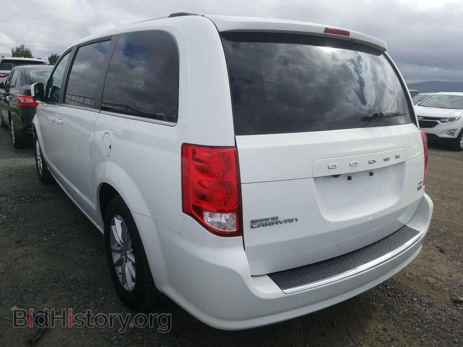 2019 DODGE CARAVAN - VIN: 2C4RDGCG2KR545526 - Фото 3