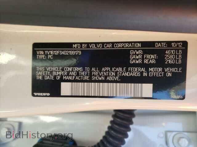 2013 VOLVO S60 - VIN: YV1612FS4D2199179 - Фото 10