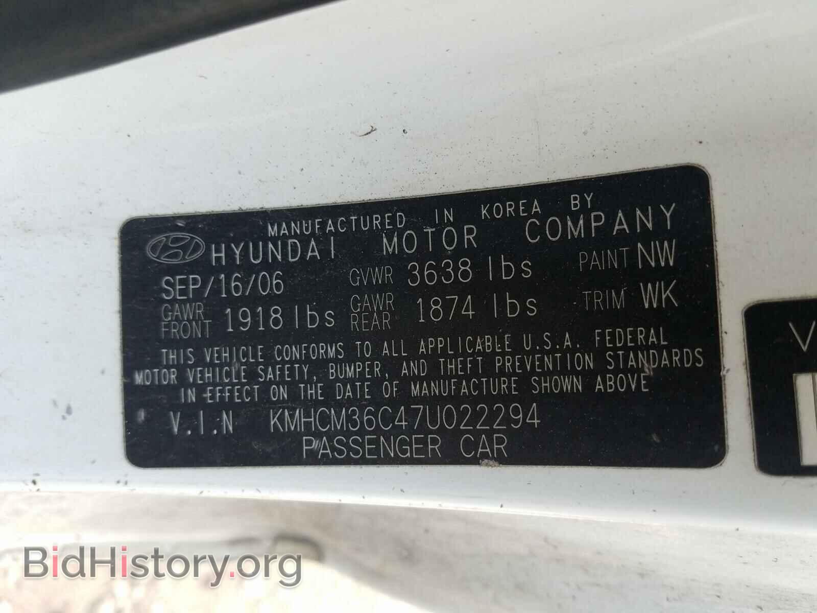 2007 HYUNDAI ACCENT - VIN: KMHCM36C47U022294 - Фото 10