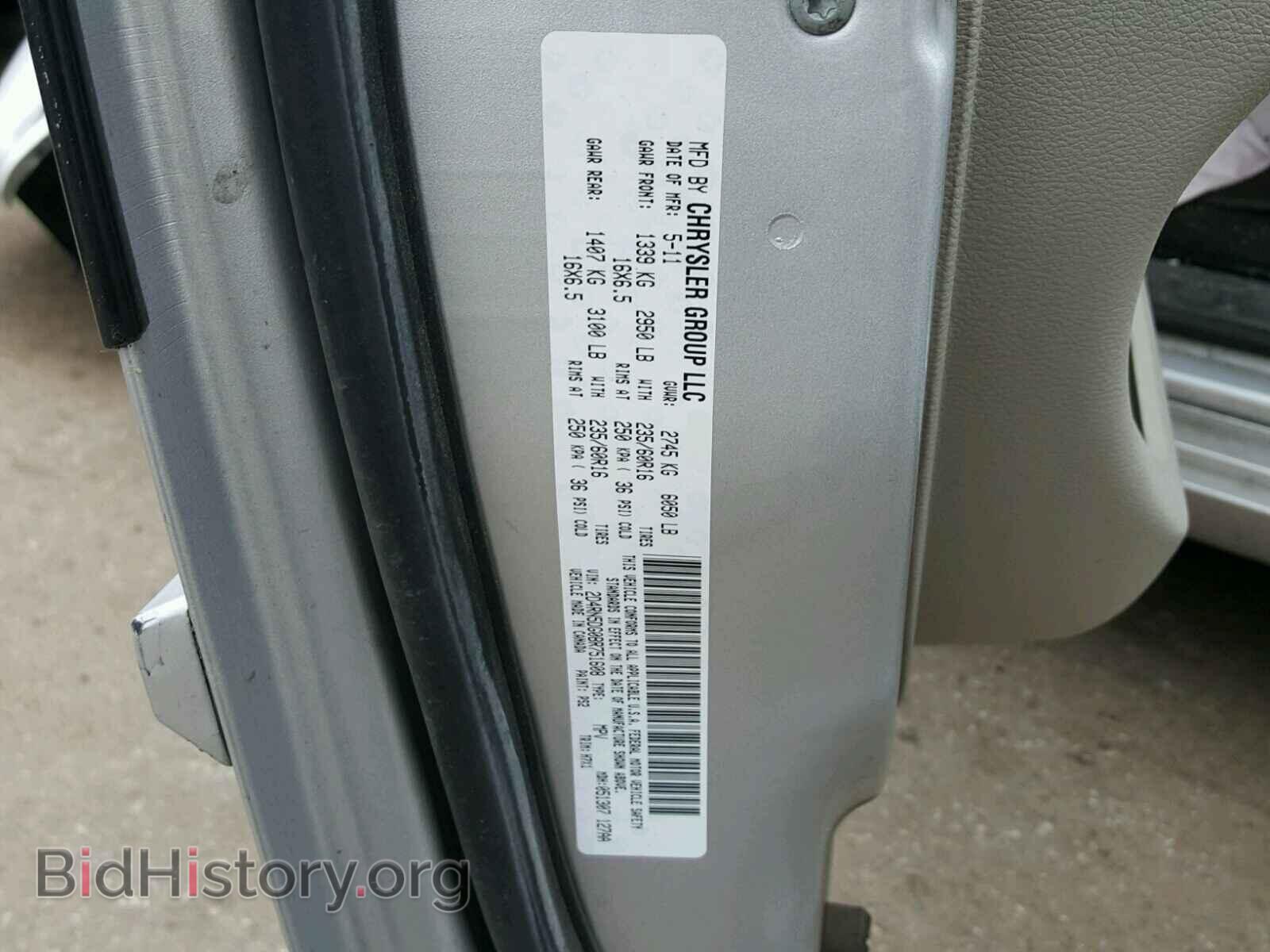 2011 DODGE CARAVAN - VIN: 2D4RN5DG0BR751608 - Фото 10