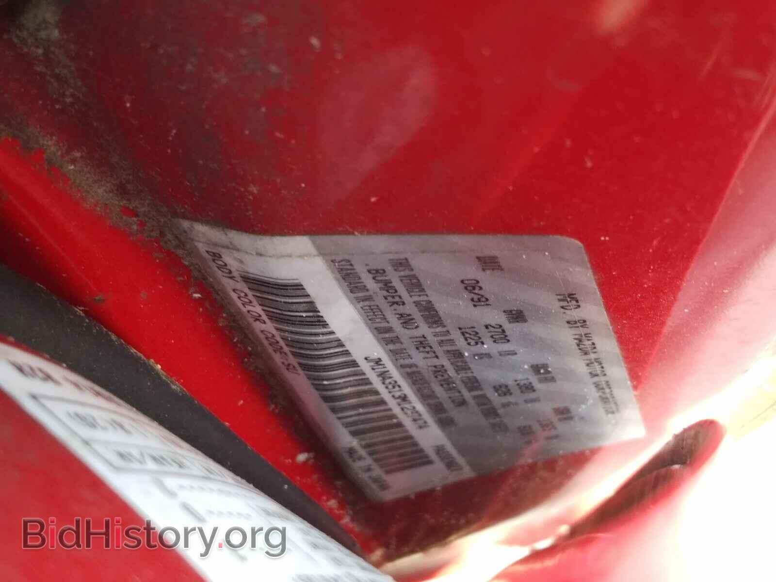 1991 MAZDA MX5 - VIN: JM1NA3513M1237474 - Photo 10