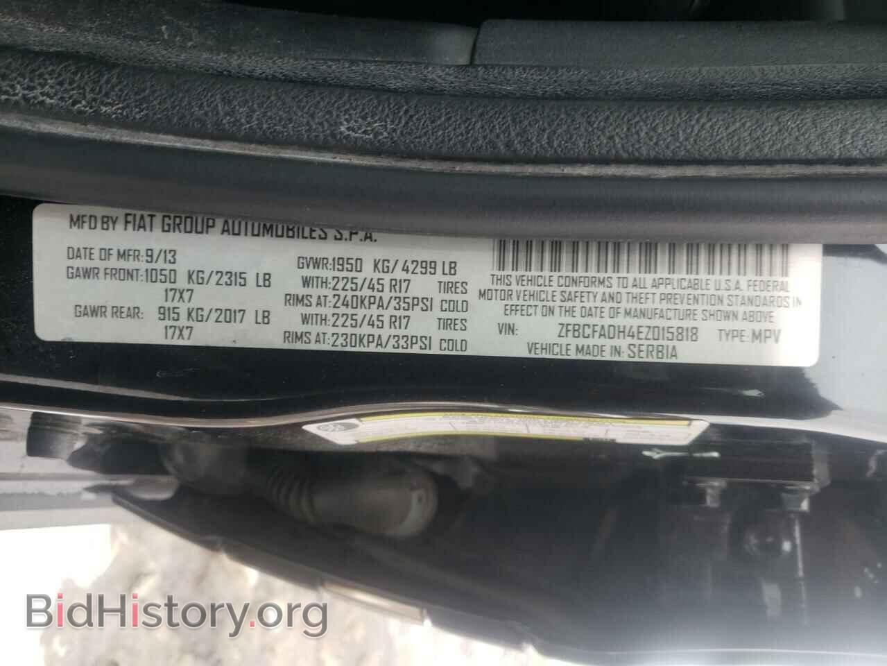2014 FIAT 500 - VIN: ZFBCFADH4EZ015818 - Фото 10
