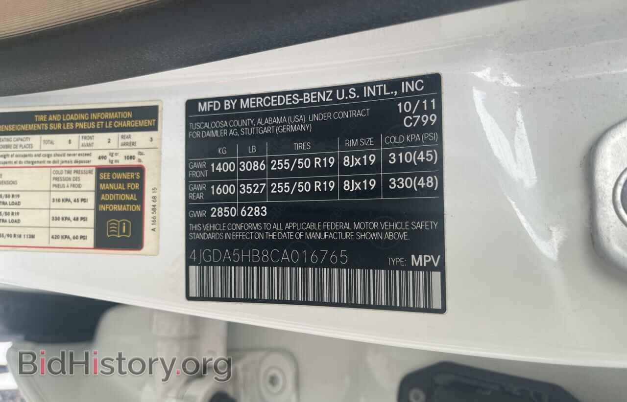 2012 MERCEDES-BENZ M-CLASS - VIN: 4JGDA5HB8CA016765 - Фото 10