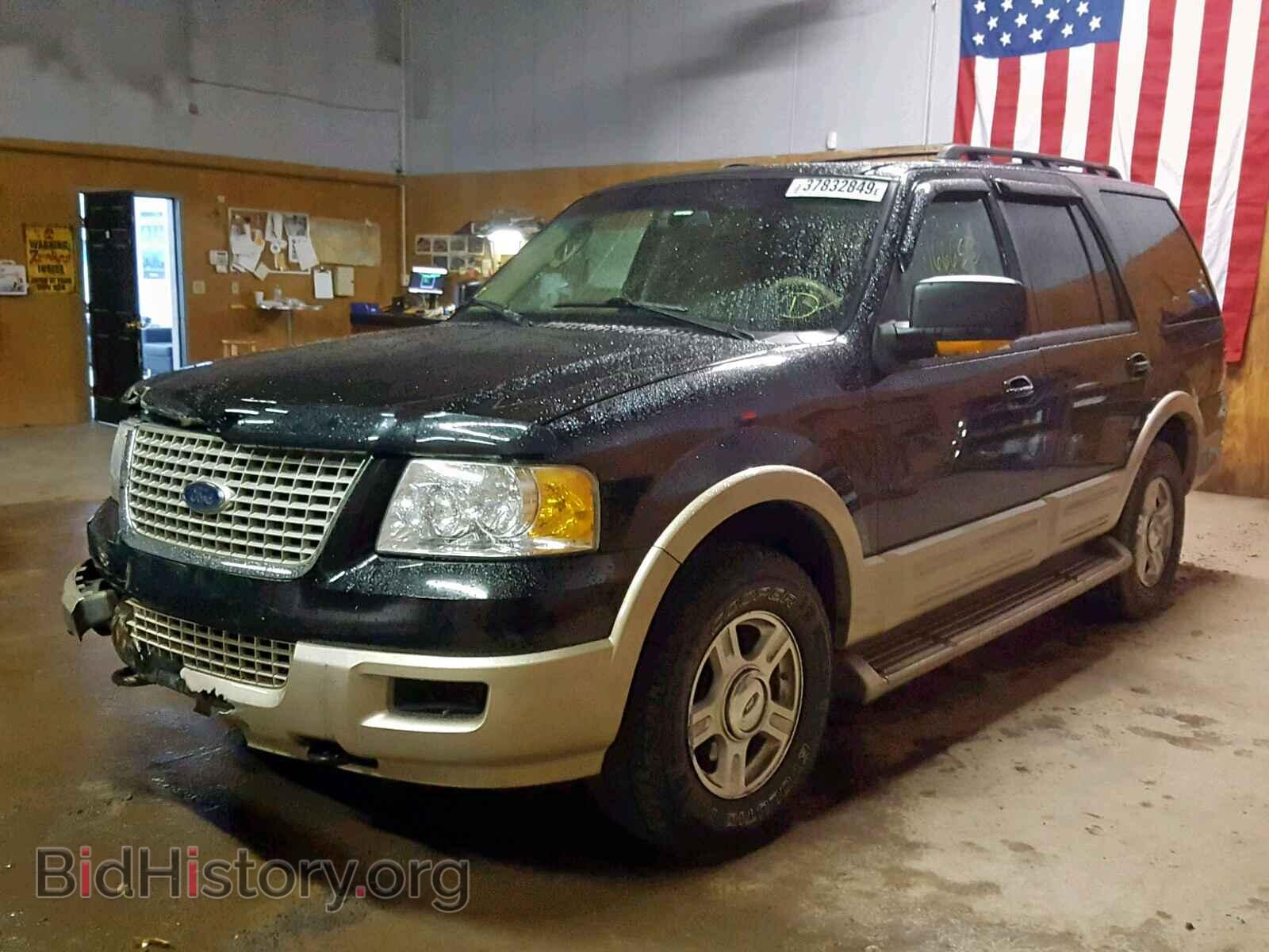 2006 FORD EXPEDITION - VIN: 1FMFU18566LA36959 - Фото 2