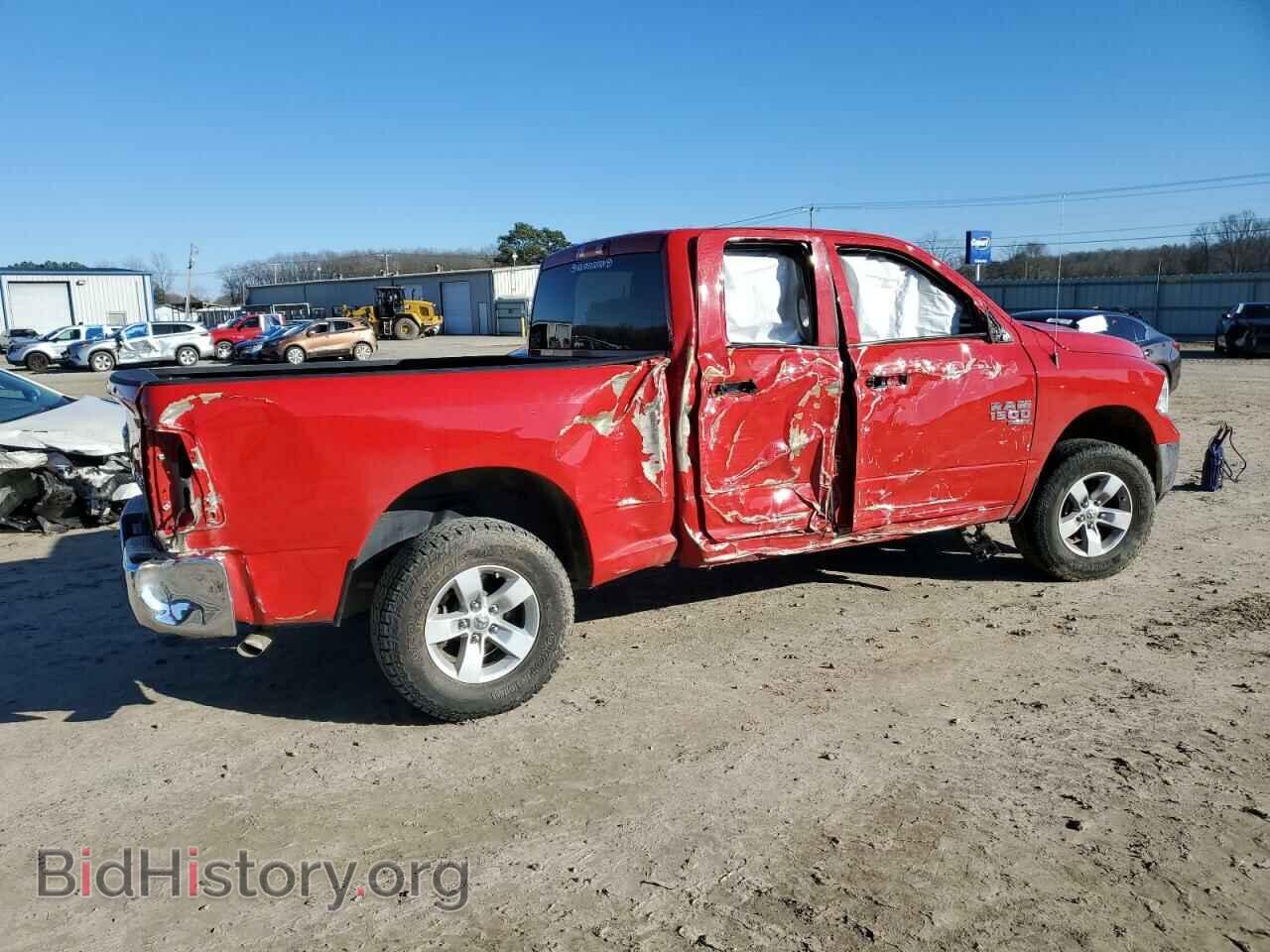 2020 RAM 1500 - VIN: 1C6RR7FGXLS122231 - Фото 3