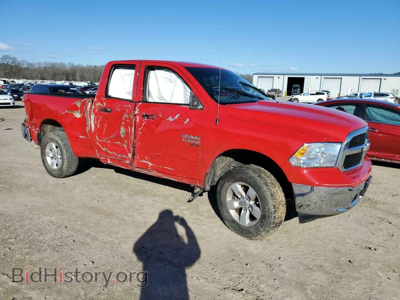2020 RAM 1500 - VIN: 1C6RR7FGXLS122231 - Фото 4