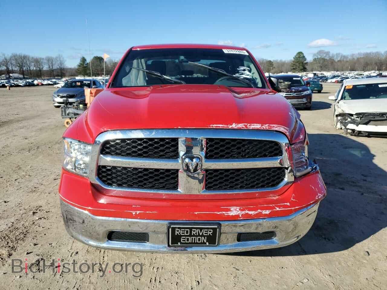 2020 RAM 1500 - VIN: 1C6RR7FGXLS122231 - Фото 5