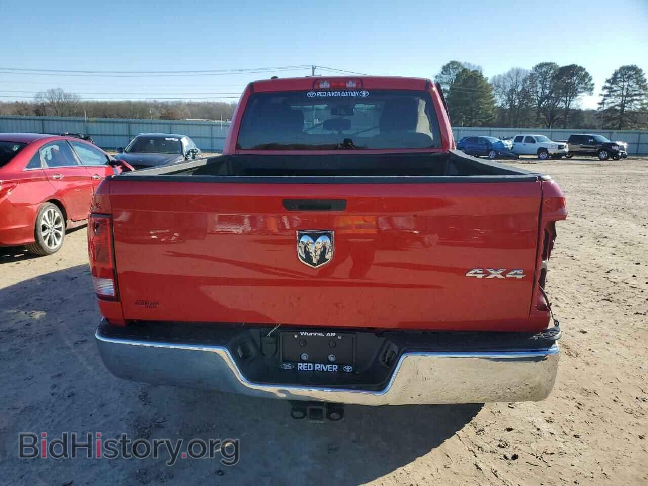 2020 RAM 1500 - VIN: 1C6RR7FGXLS122231 - Фото 6