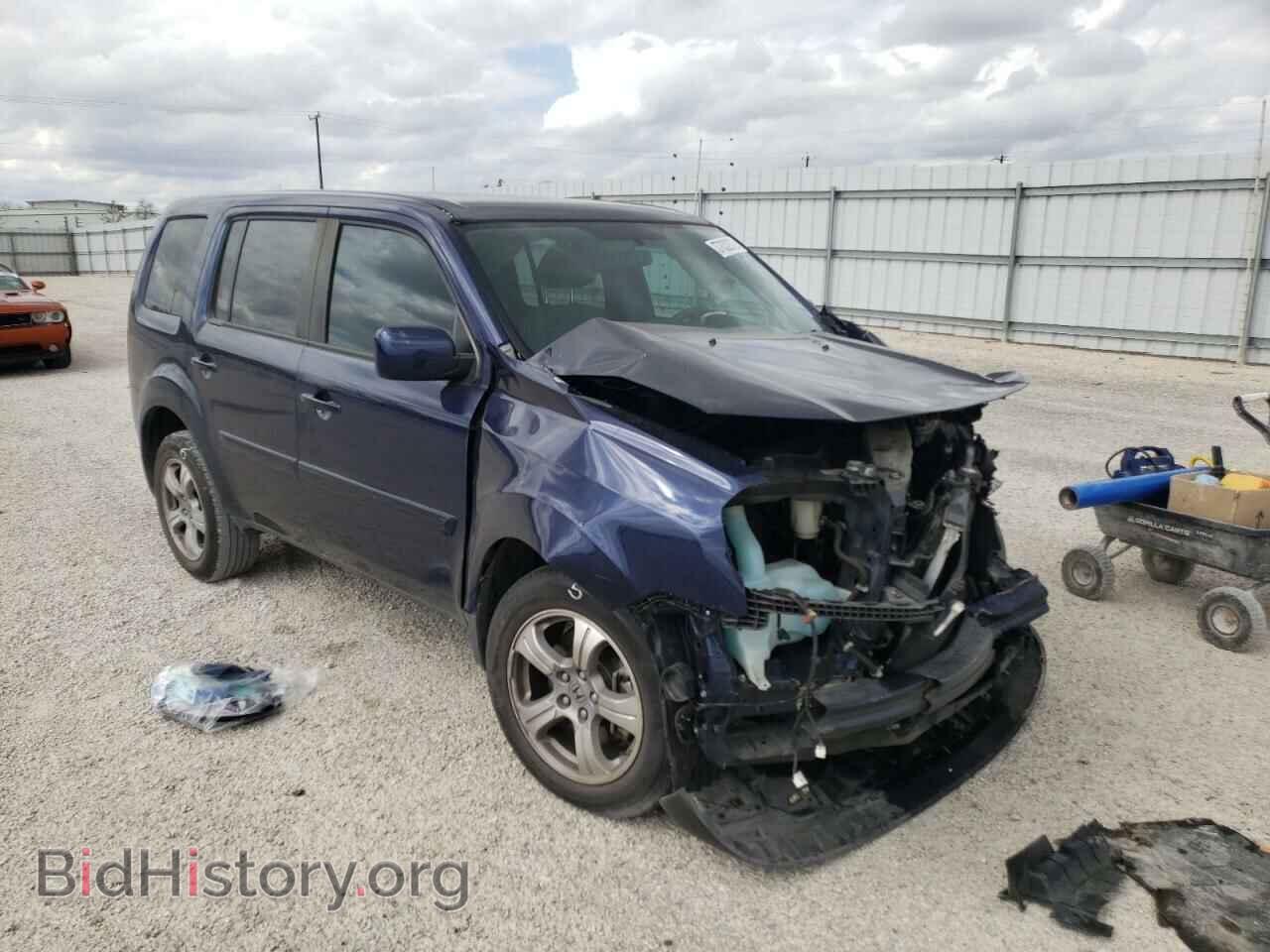 Photo 5FNYF3H41FB007303 - HONDA PILOT 2015