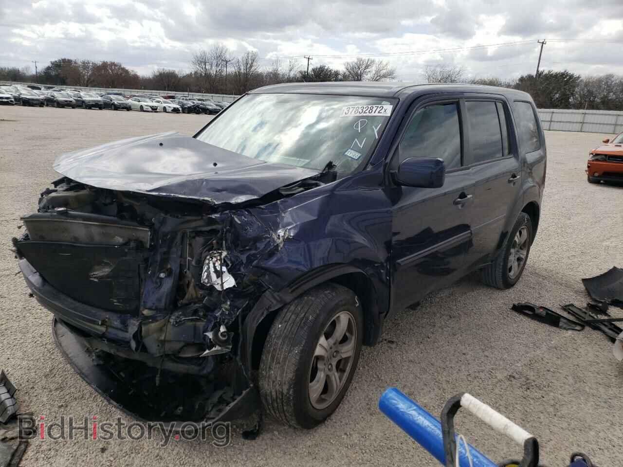 2015 HONDA PILOT - VIN: 5FNYF3H41FB007303 - Photo 2