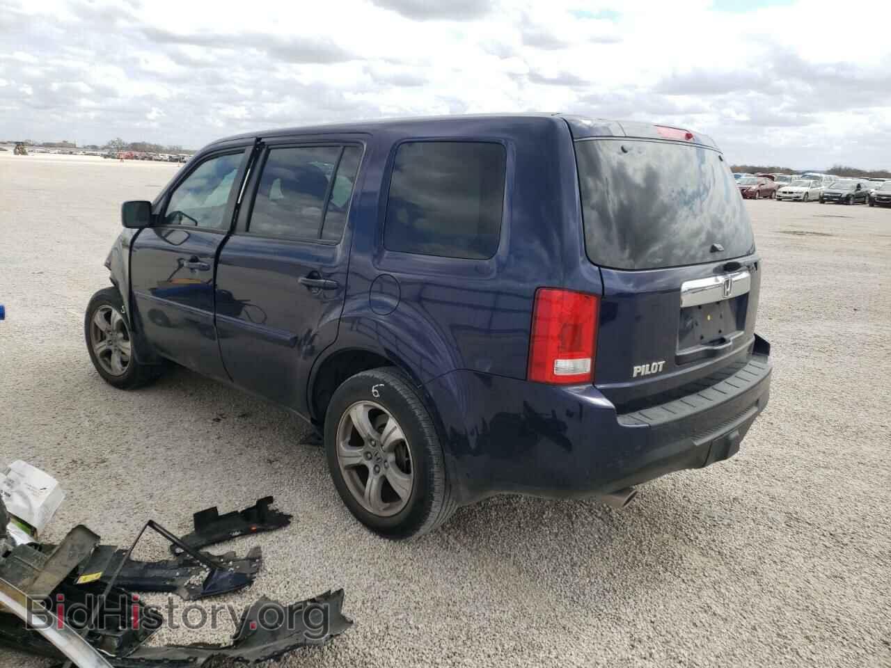 2015 HONDA PILOT - VIN: 5FNYF3H41FB007303 - Photo 3