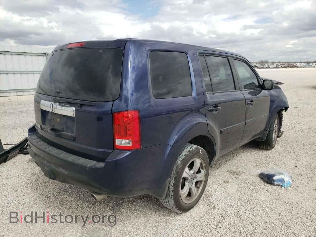 2015 HONDA PILOT - VIN: 5FNYF3H41FB007303 - Photo 4