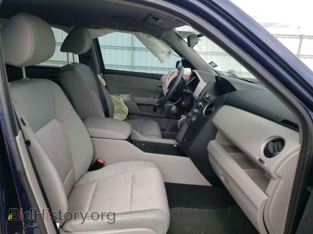2015 HONDA PILOT - VIN: 5FNYF3H41FB007303 - Photo 5
