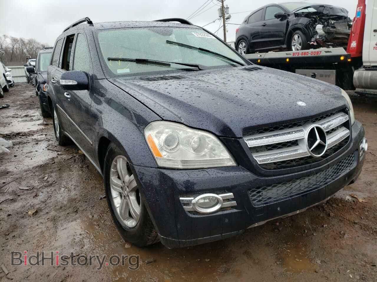 Фотография 4JGBF71E47A201779 - MERCEDES-BENZ GL-CLASS 2007