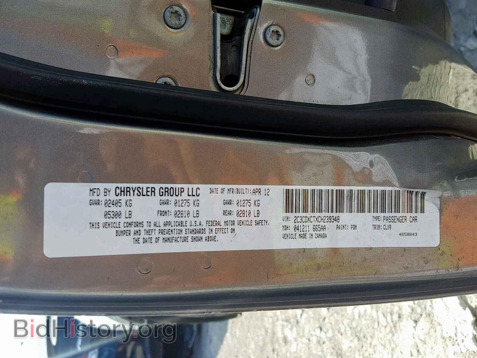 2012 DODGE CHARGER - VIN: 2C3CDXCTXCH239348 - Фото 10