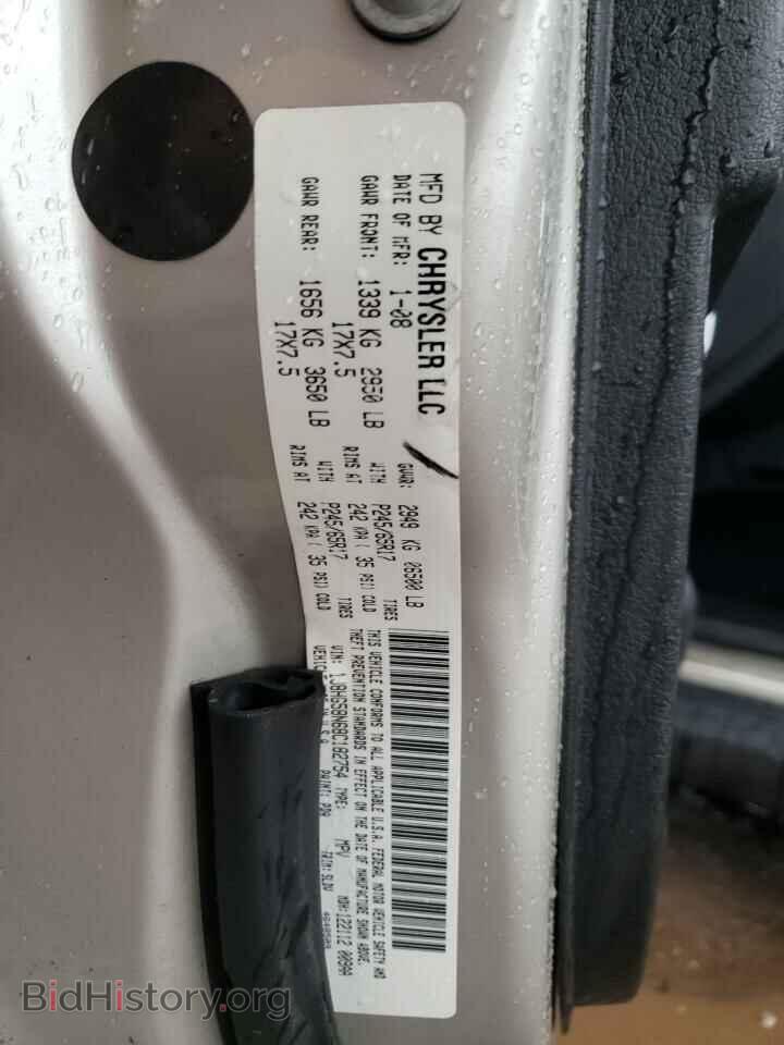 2008 JEEP COMMANDER - VIN: 1J8HG58N68C182754 - Фото 12
