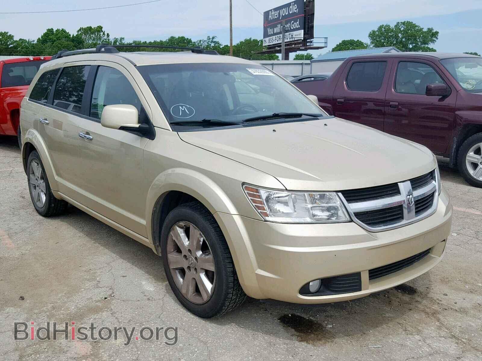Photo 3D4PG9FV7AT206246 - DODGE JOURNEY R/ 2010