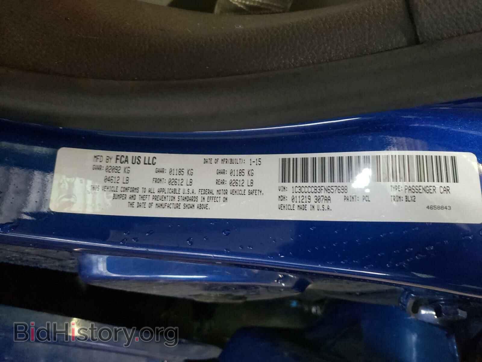 2015 CHRYSLER 200 - VIN: 1C3CCCCB3FN657698 - Фото 10