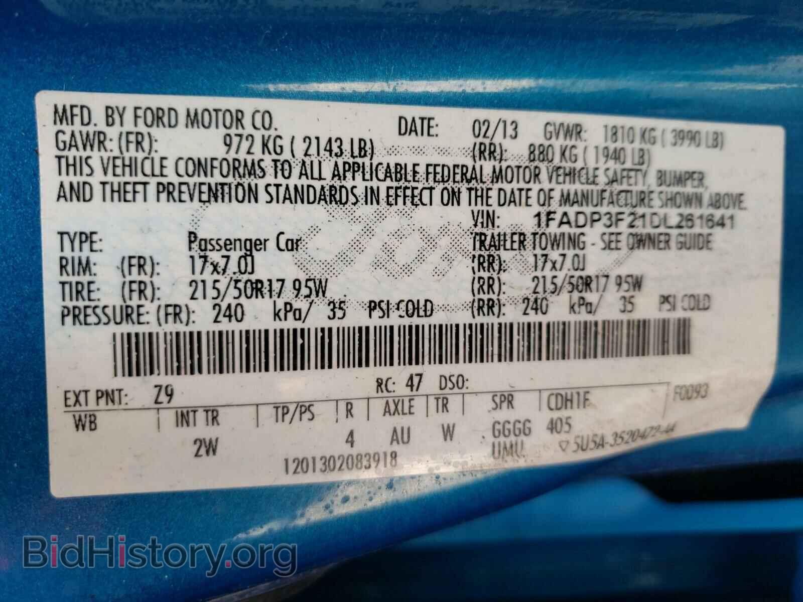 2013 FORD FOCUS - VIN: 1FADP3F21DL261641 - Photo 10